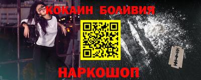таблы Можга