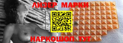 кокаин перу Моздок