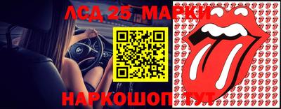 кокаин перу Моздок