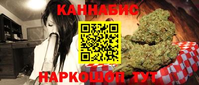 таблы Можга