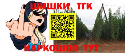 таблы Можга