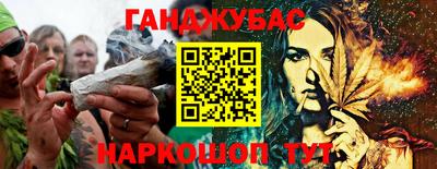 таблы Можга