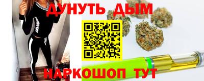 таблы Можга