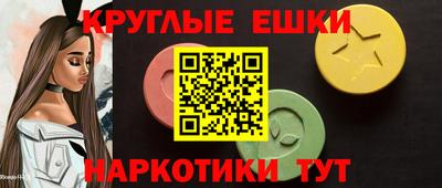 кокаин перу Моздок