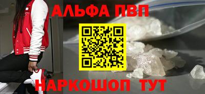 таблы Можга