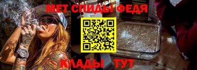 марихуана Можайск