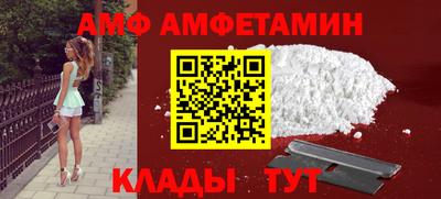 кокаин перу Моздок