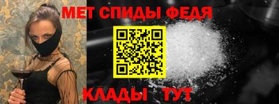 кокаин перу Моздок