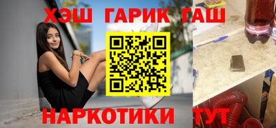 таблы Можга