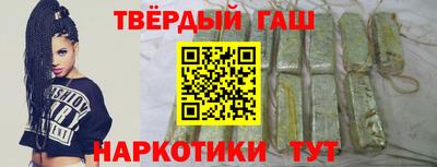 кокаин перу Моздок