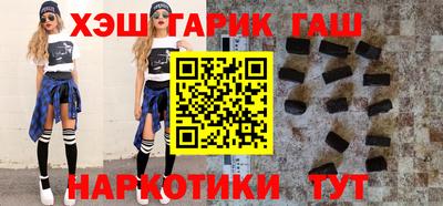 кокаин перу Моздок