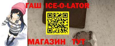 таблы Можга