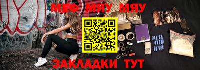 кокаин перу Моздок